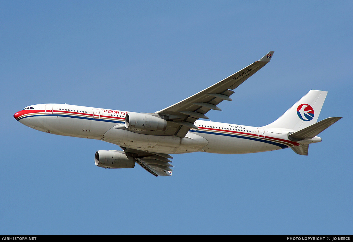 Aircraft Photo of B-5926 | Airbus A330-243 | China Eastern Airlines | AirHistory.net #724321