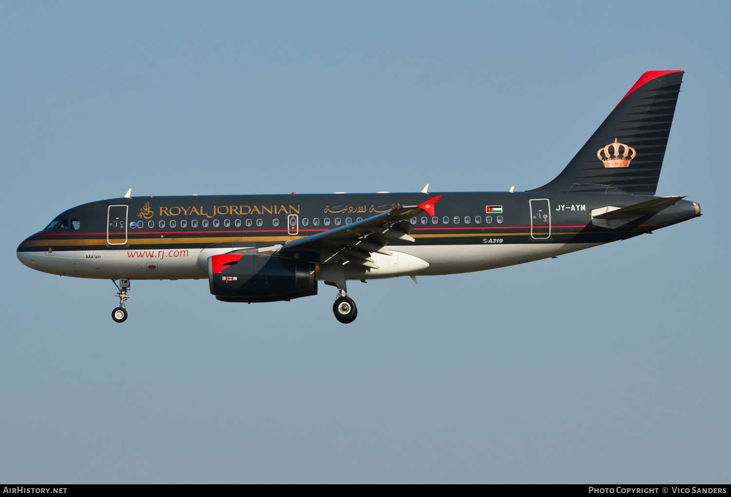 Aircraft Photo of JY-AYM | Airbus A319-132 | Royal Jordanian Airlines | AirHistory.net #724644