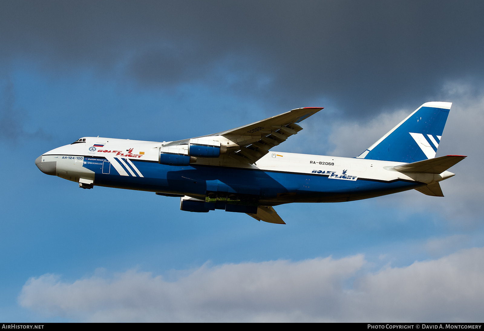 Aircraft Photo of RA-82068 | Antonov An-124-100 Ruslan | Polet Flight | AirHistory.net #725593