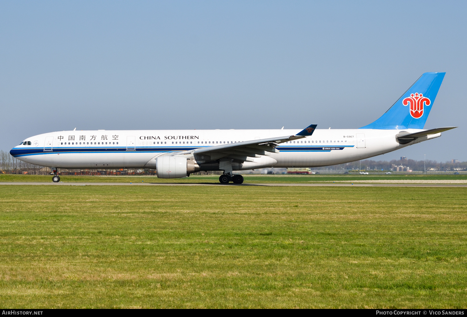 Aircraft Photo of B-5967 | Airbus A330-323E | China Southern Airlines | AirHistory.net #725617