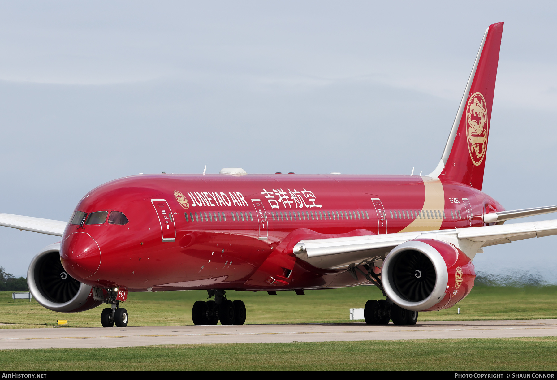 Aircraft Photo of B-20EC | Boeing 787-9 Dreamliner | Juneyao Airlines | AirHistory.net #725757