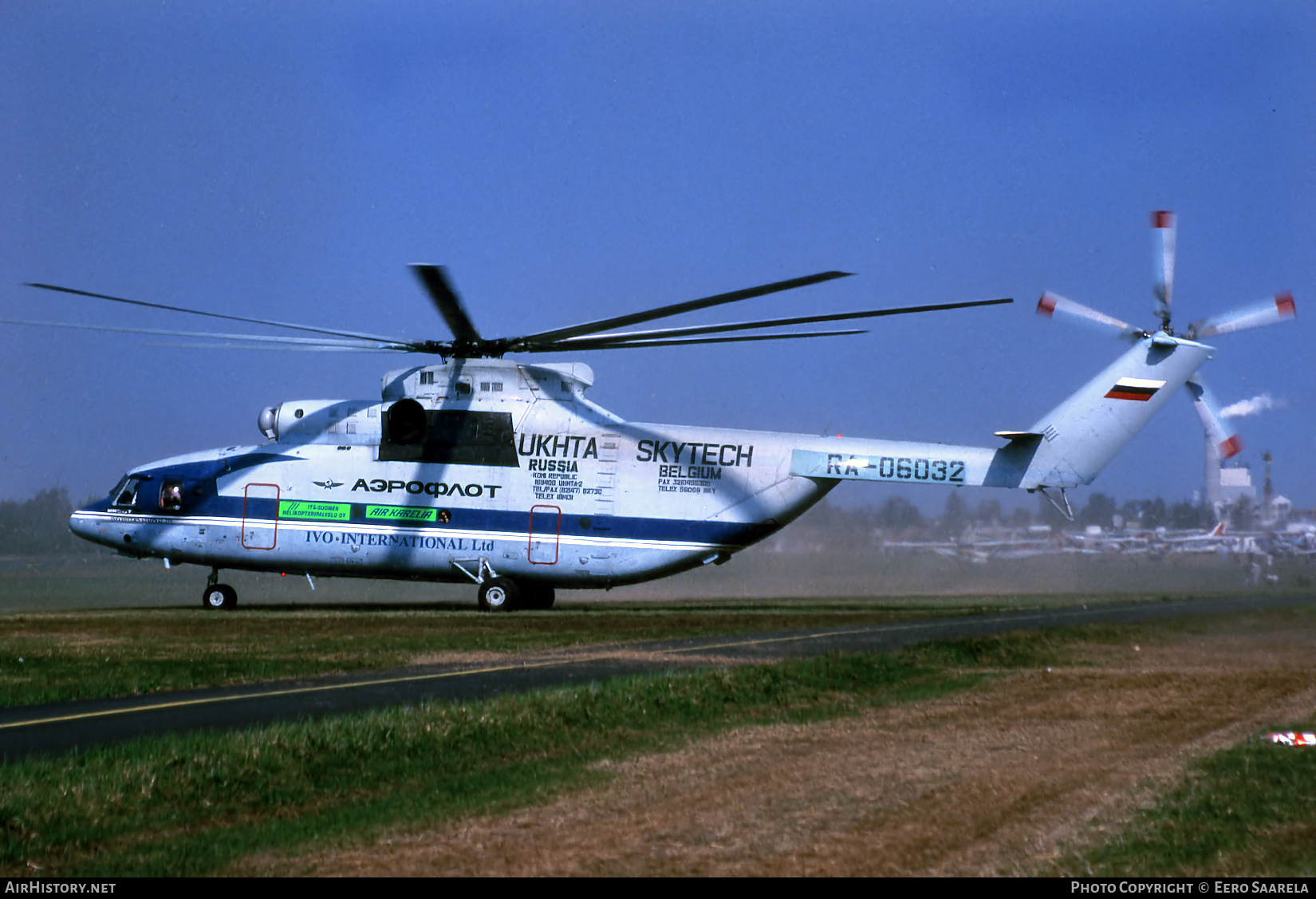 Aircraft Photo of RA-06032 | Mil Mi-26T | Aeroflot | AirHistory.net #727947