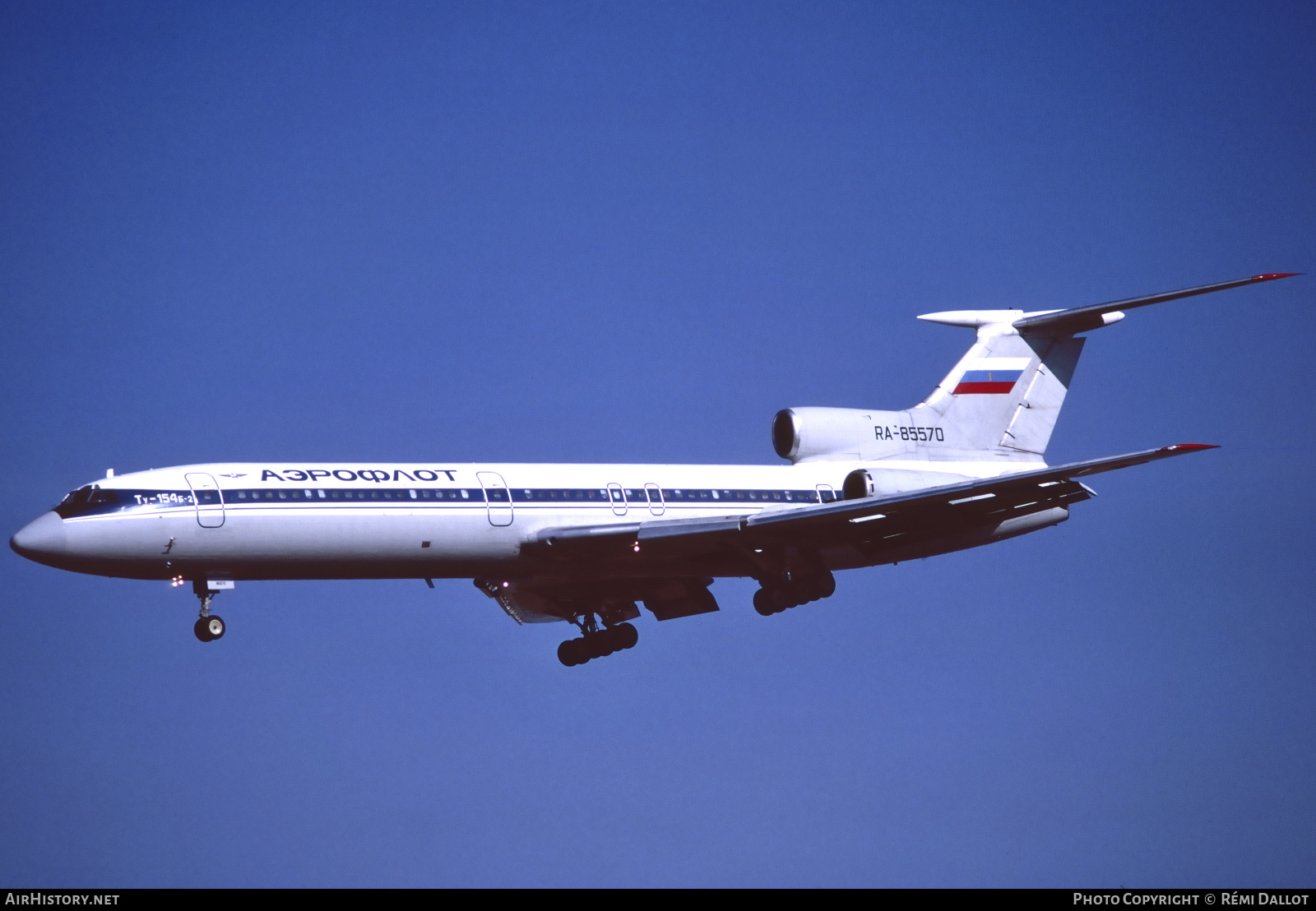 Aircraft Photo of RA-85570 | Tupolev Tu-154B-2 | Aeroflot | AirHistory.net #727999