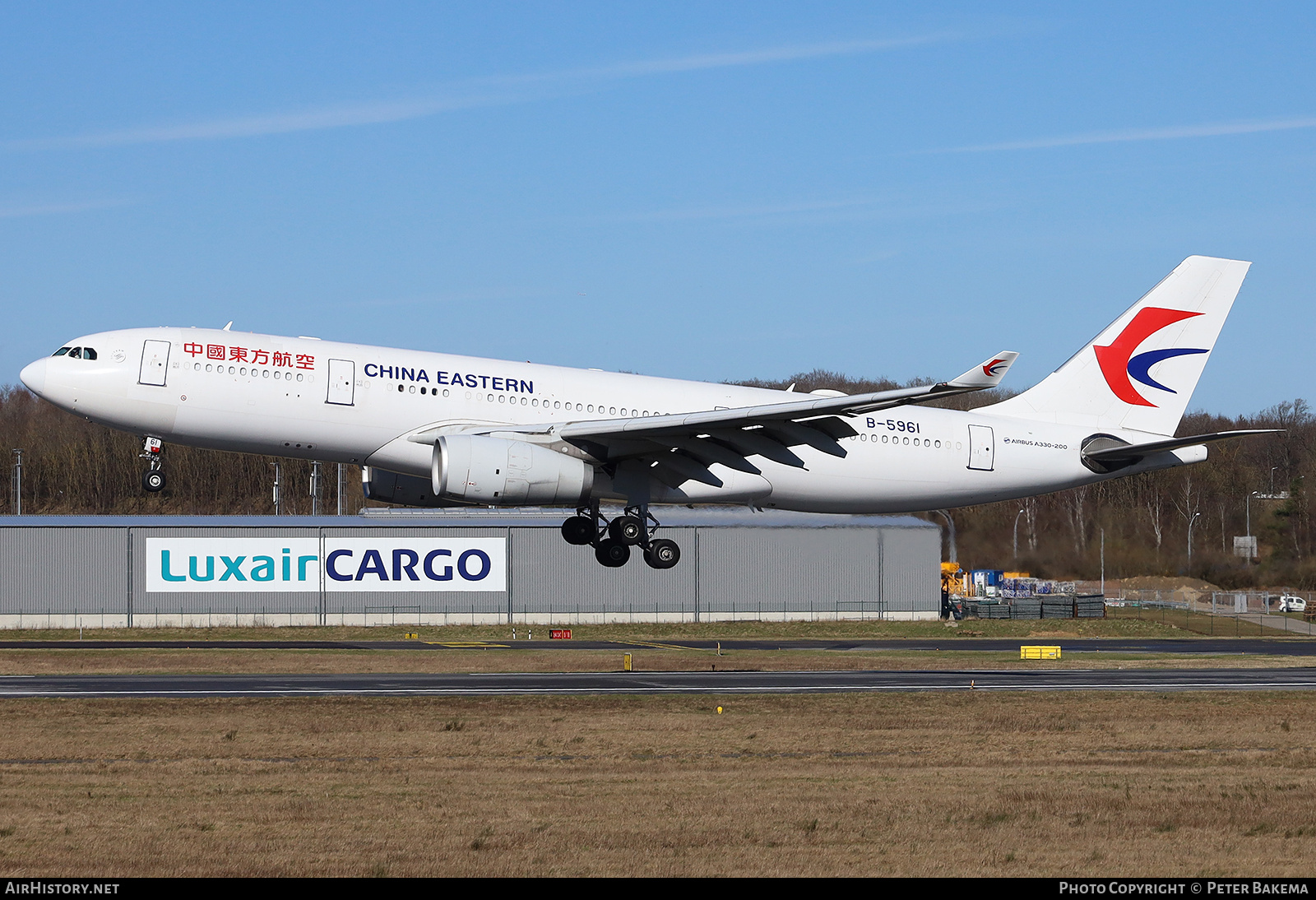 Aircraft Photo of B-5961 | Airbus A330-243 | China Eastern Airlines | AirHistory.net #728883