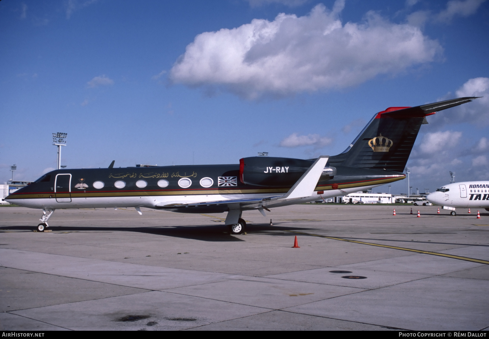 Aircraft Photo of JY-RAY | Gulfstream Aerospace G-IV Gulfstream IV | AirHistory.net #728991
