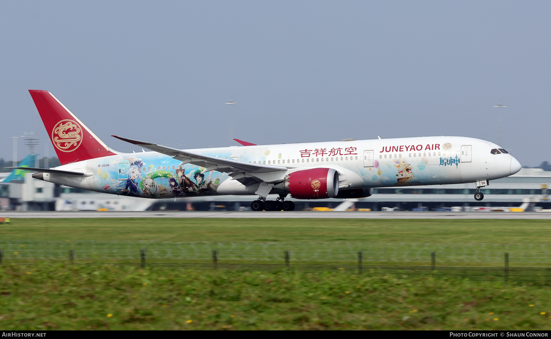 Aircraft Photo of B-209R | Boeing 787-9 Dreamliner | Juneyao Airlines | AirHistory.net #729429