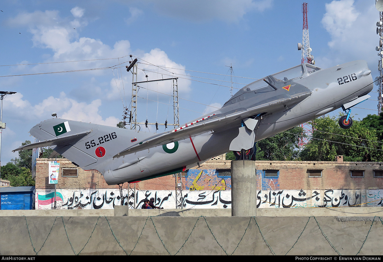 Aircraft Photo of 55-2216 | Shenyang FT-5 | Pakistan - Air Force | AirHistory.net #729496