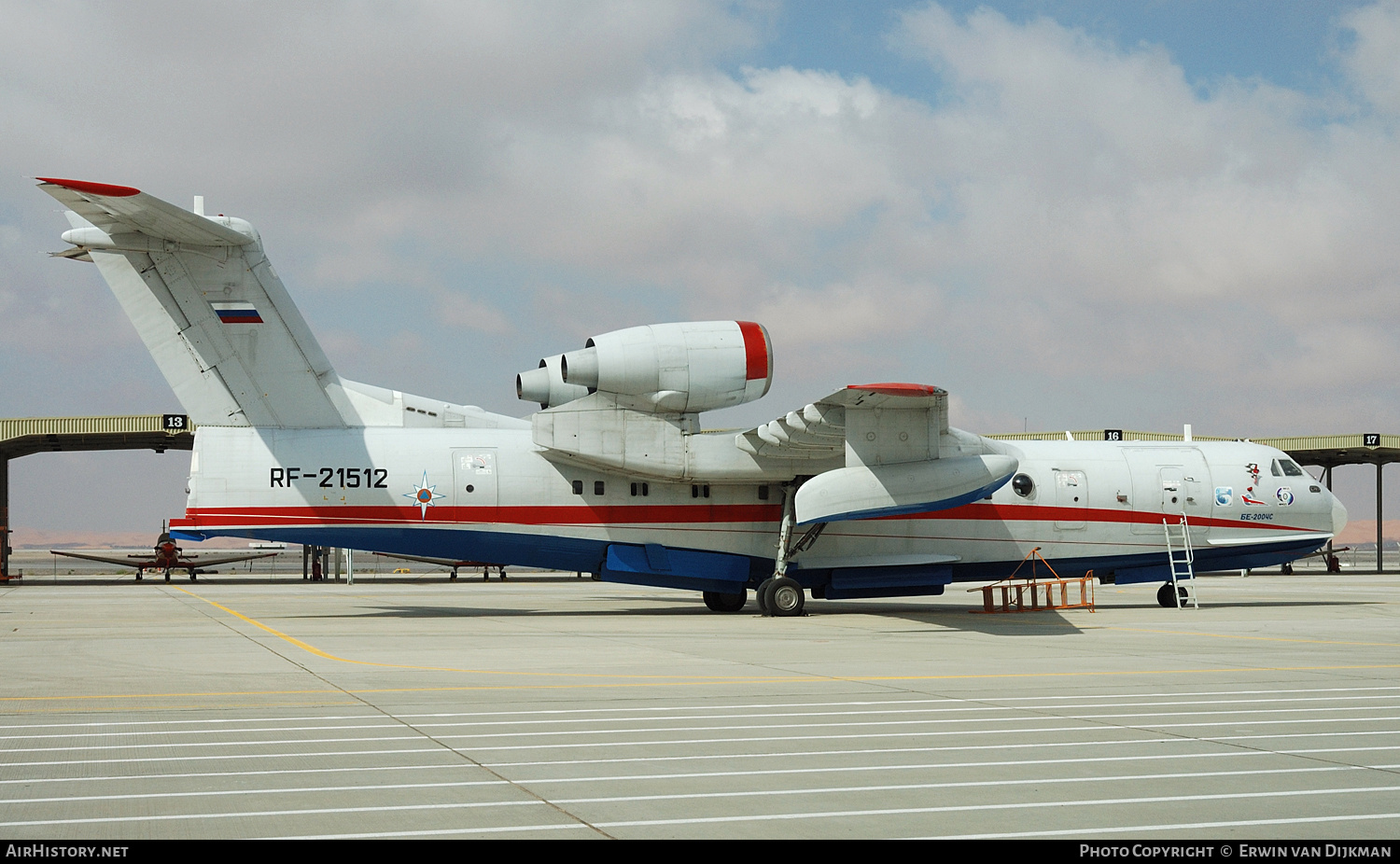 Aircraft Photo of RF-21512 | Beriev Be-200ChS | MChS Rossii - Russia Ministry for Emergency Situations | AirHistory.net #729707