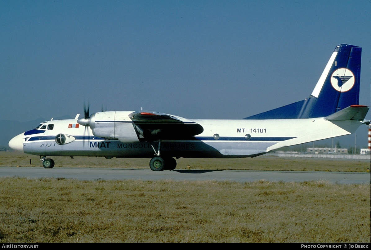 Aircraft Photo of MT-14101 | Antonov An-26B | MIAT Mongolian Airlines | AirHistory.net #730018
