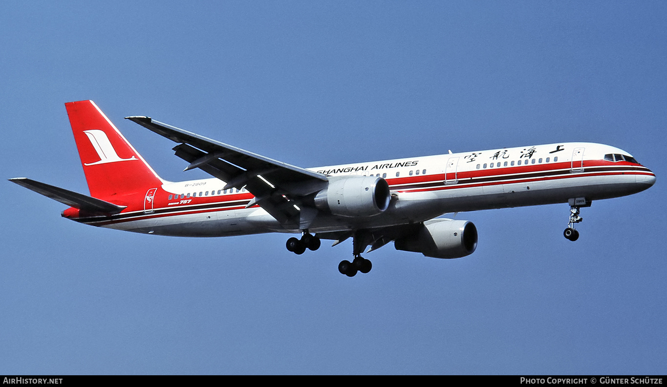 Aircraft Photo of B-2809 | Boeing 757-26D | Shanghai Airlines | AirHistory.net #730033