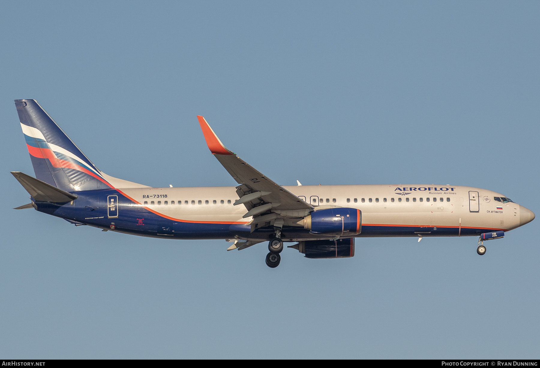 Aircraft Photo of RA-73118 | Boeing 737-8LJ | Aeroflot - Russian Airlines | AirHistory.net #730144