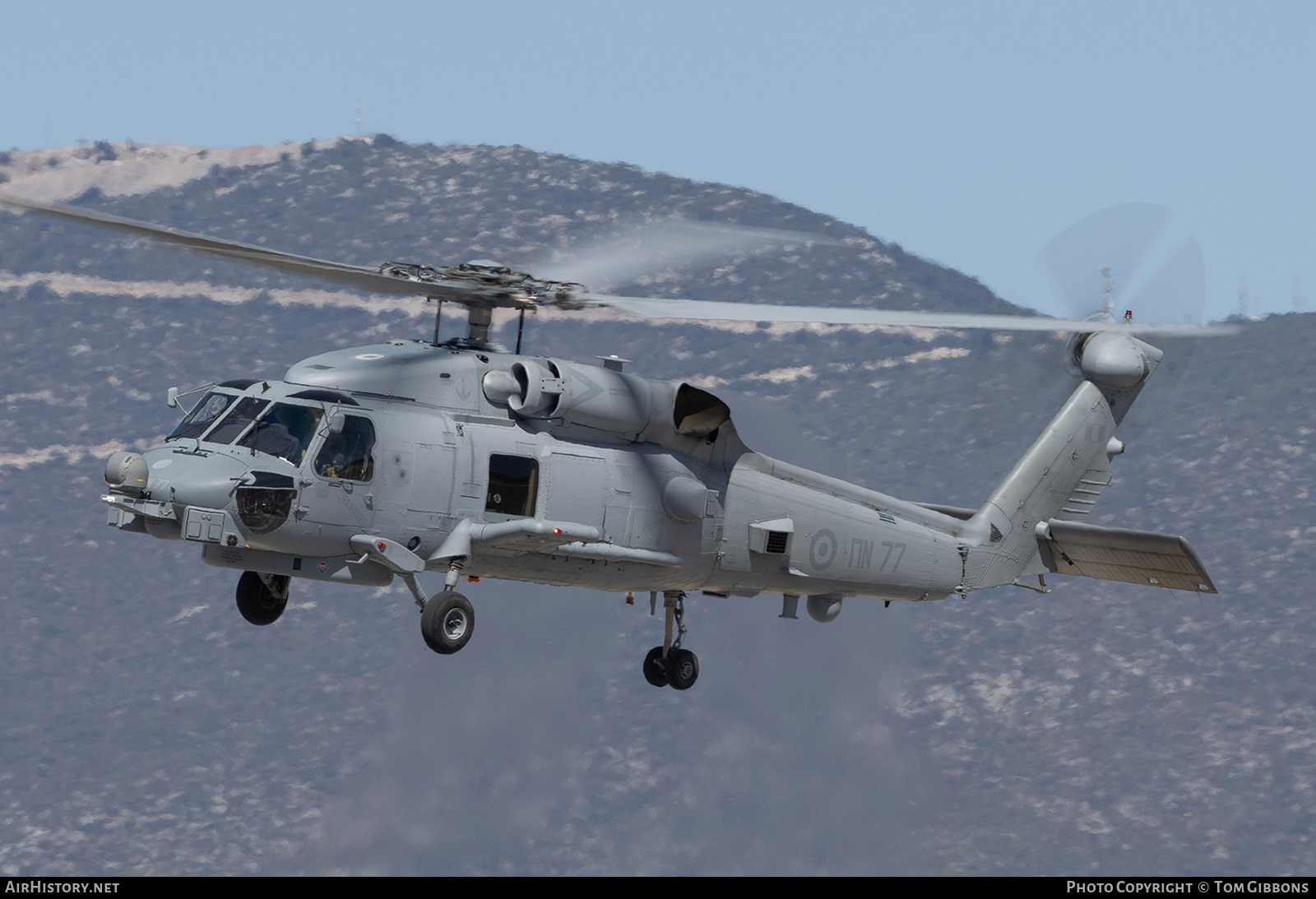Aircraft Photo of PN77 | Sikorsky MH-60R Seahawk (S-70B) | Greece - Navy | AirHistory.net #730193