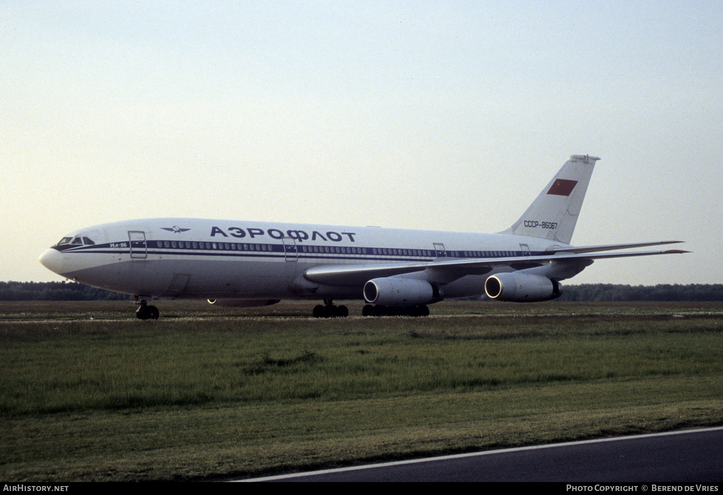 Aircraft Photo of CCCP-86067 | Ilyushin Il-86 | Aeroflot | AirHistory.net #730432