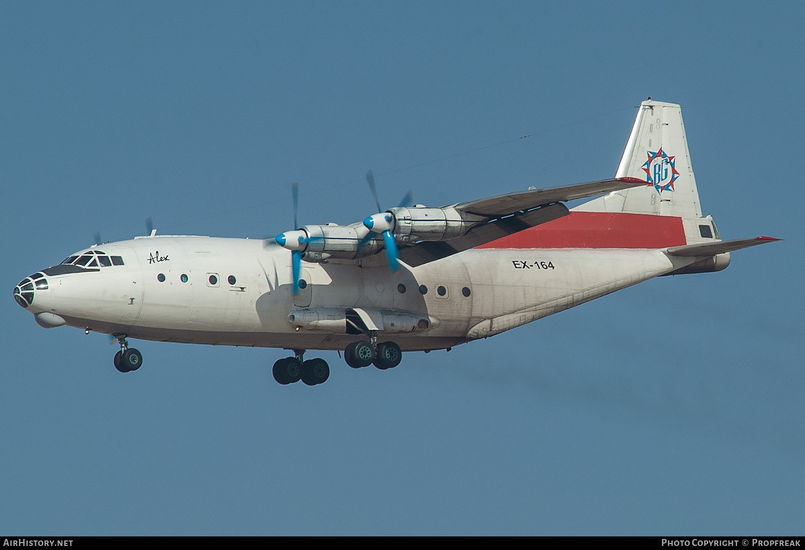 Aircraft Photo of EX-164 | Antonov An-12B | British Gulf International Airlines | AirHistory.net #731141
