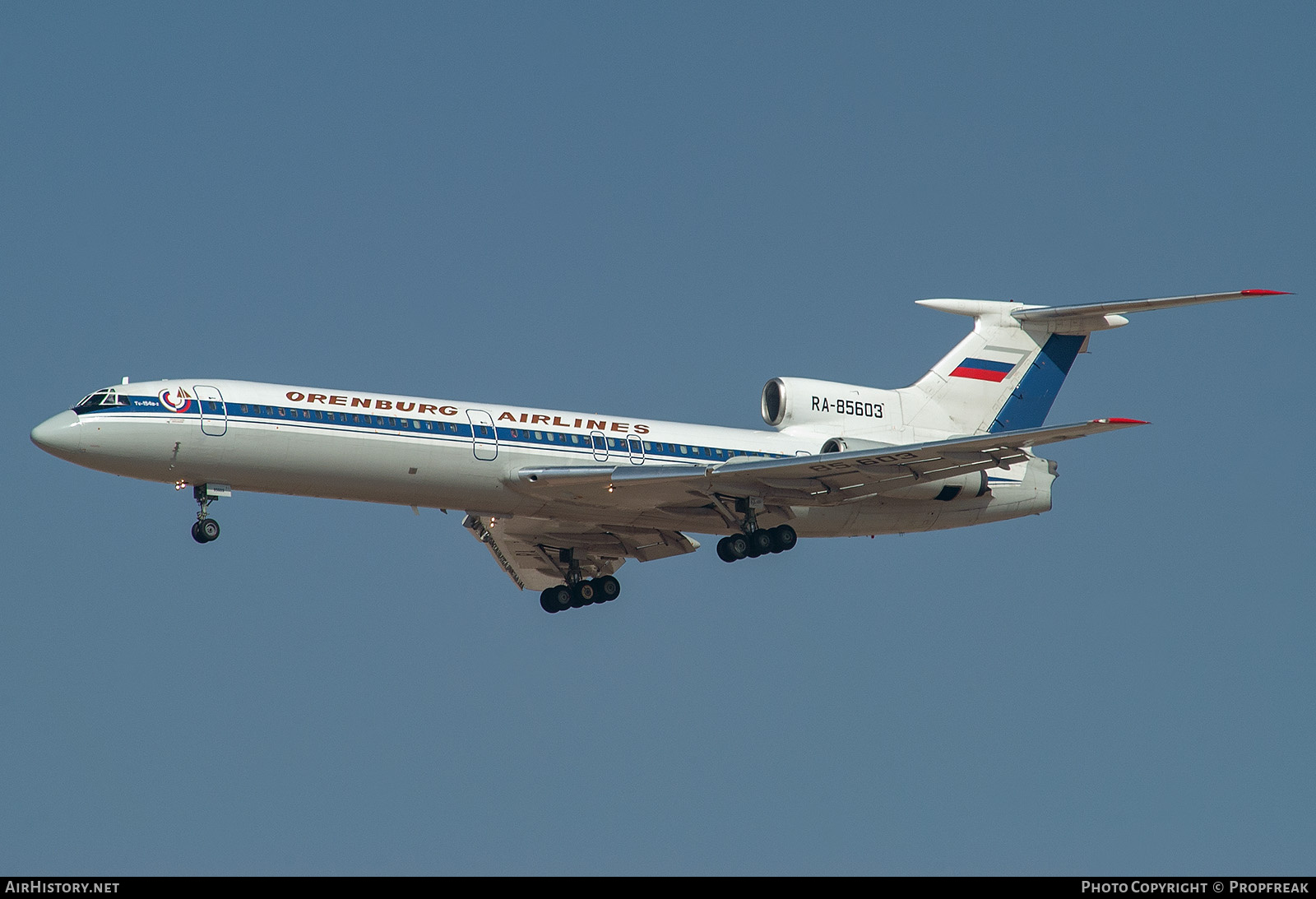 Aircraft Photo of RA-85603 | Tupolev Tu-154B-2 | Orenburg Airlines | AirHistory.net #731150