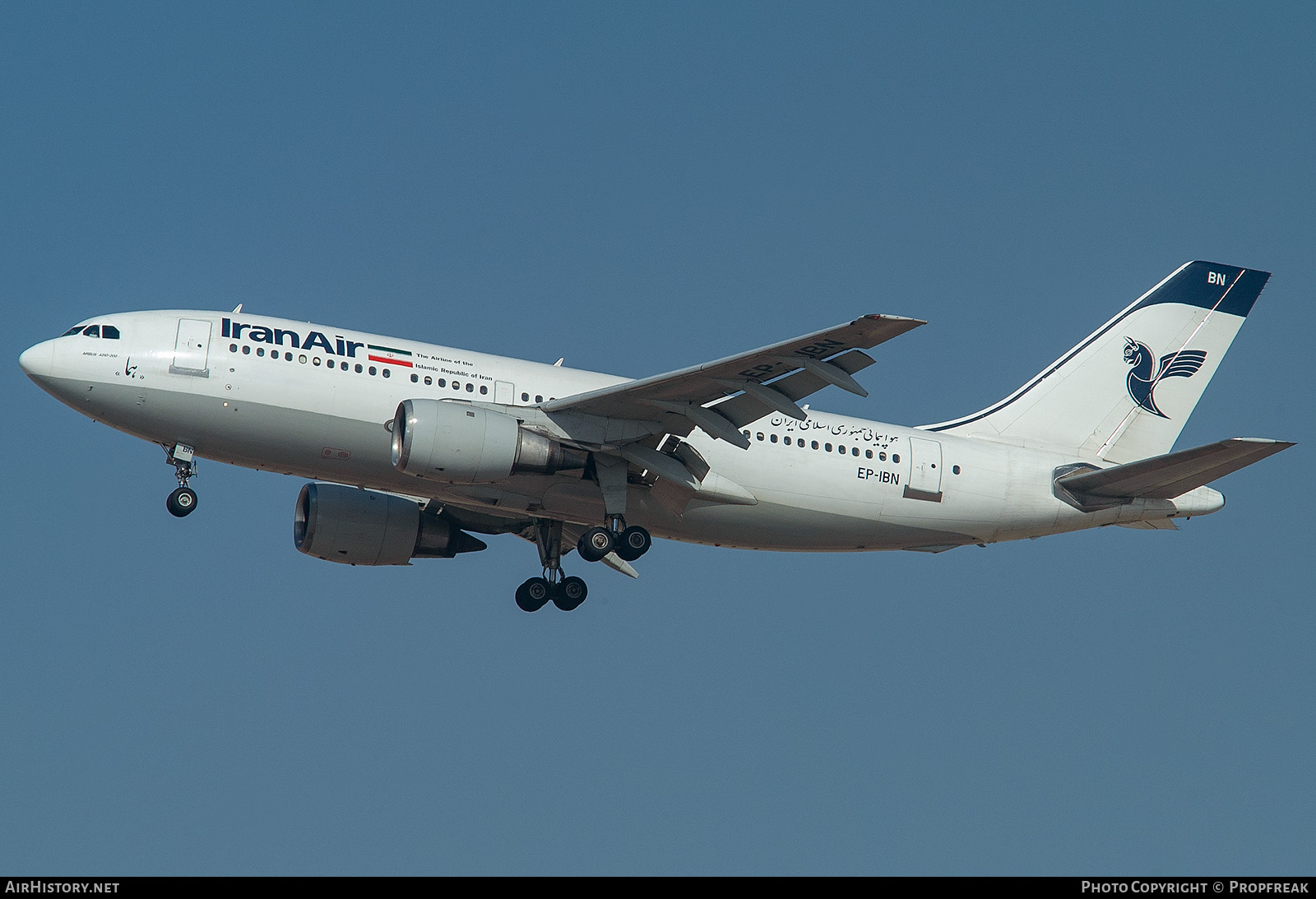 Aircraft Photo of EP-IBN | Airbus A310-203 | Iran Air | AirHistory.net #731163