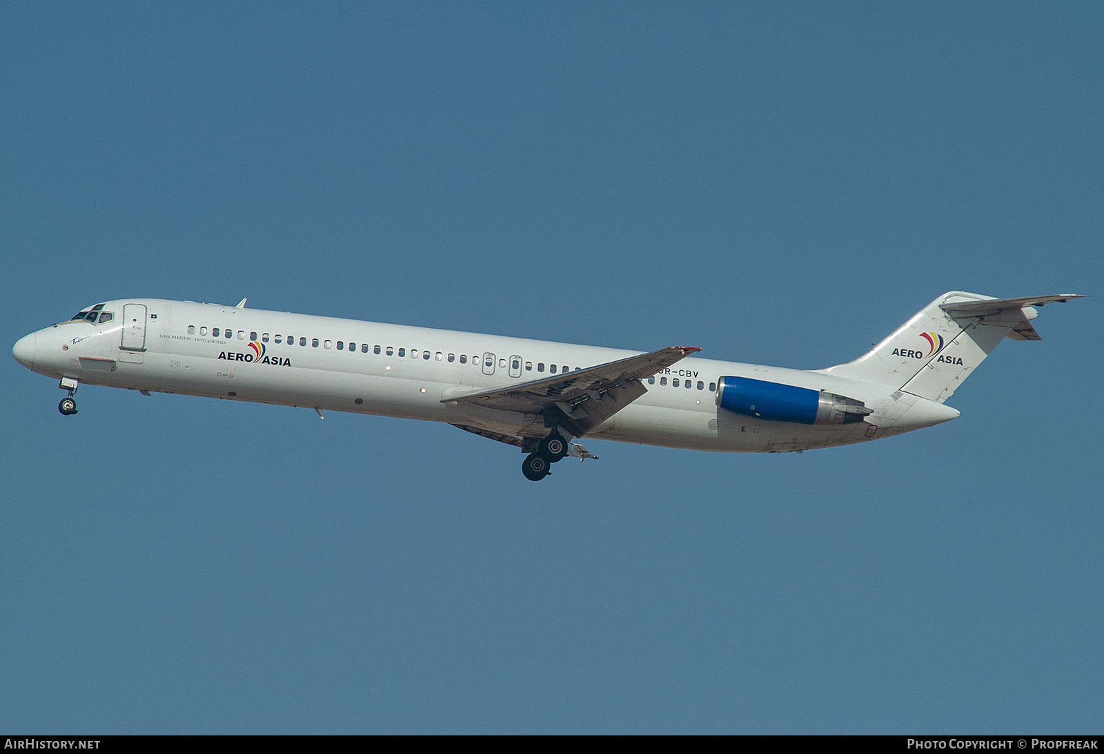 Aircraft Photo of UR-CBV | McDonnell Douglas DC-9-51 | Aero Asia | AirHistory.net #731168