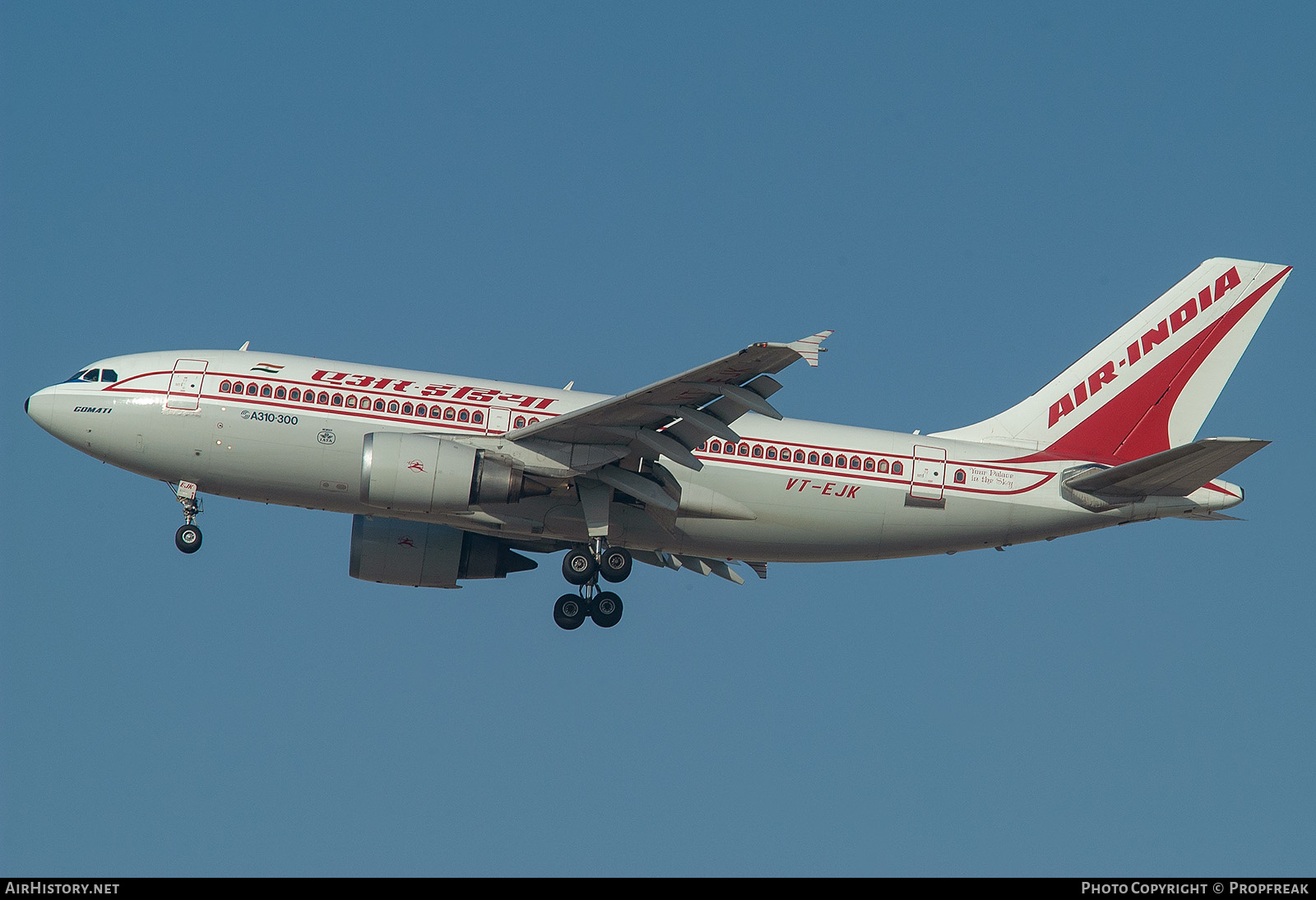 Aircraft Photo of VT-EJK | Airbus A310-304 | Air India | AirHistory.net #731176