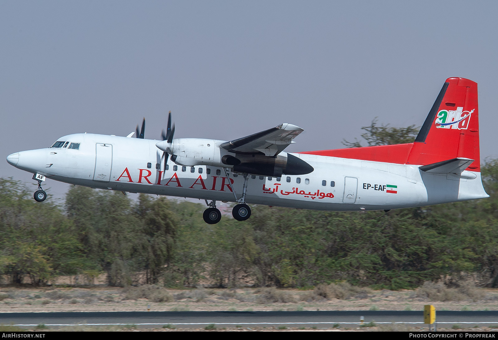 Aircraft Photo of EP-EAF | Fokker 50 | Aria Air Tour | AirHistory.net #731420