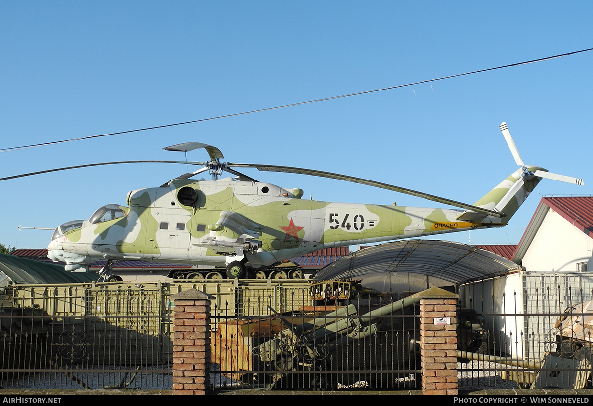 Aircraft Photo of 540 | Mil Mi-24D | Soviet Union - Air Force | AirHistory.net #731471