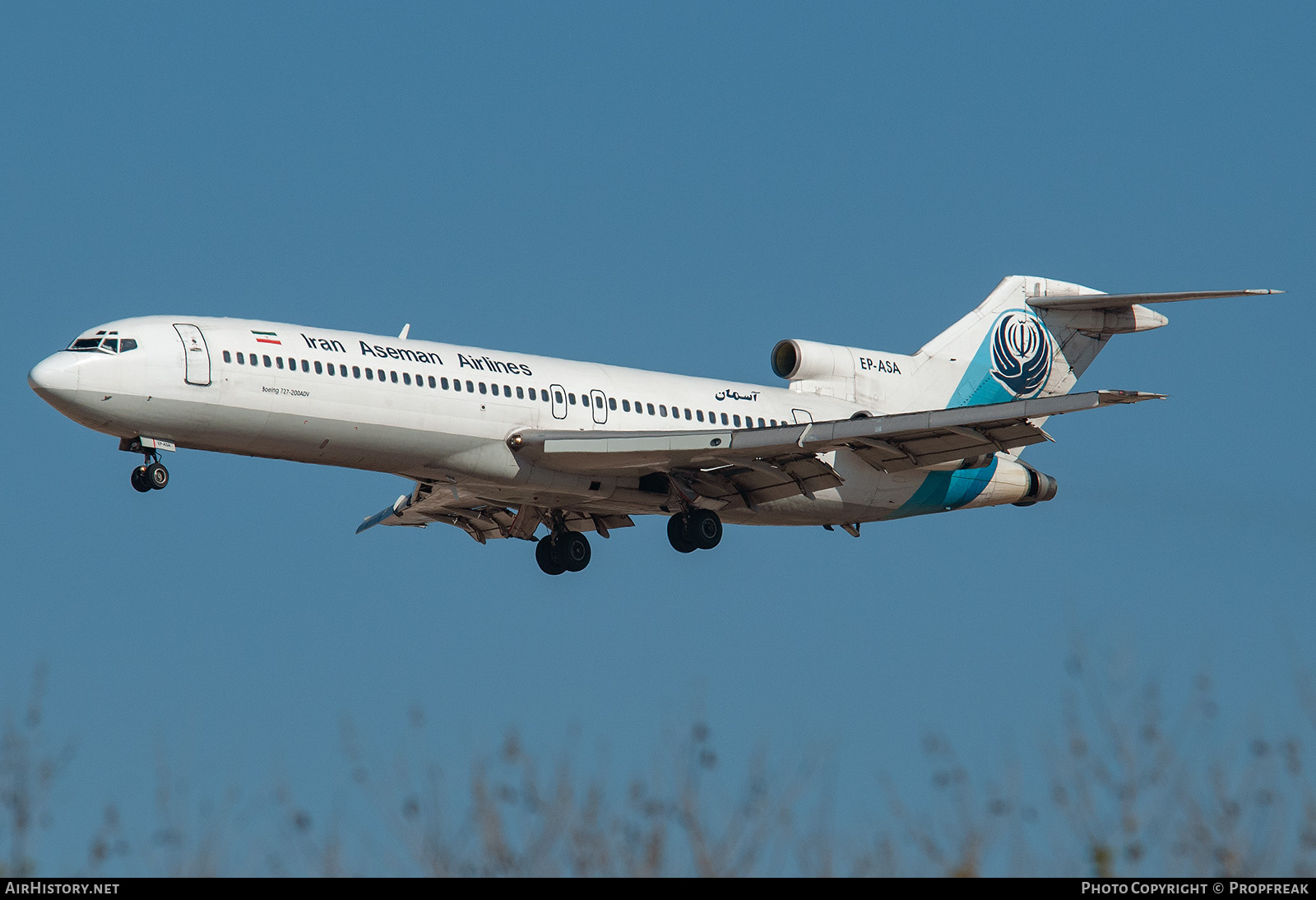 Aircraft Photo of EP-ASA | Boeing 727-228/Adv | Iran Aseman Airlines | AirHistory.net #731816