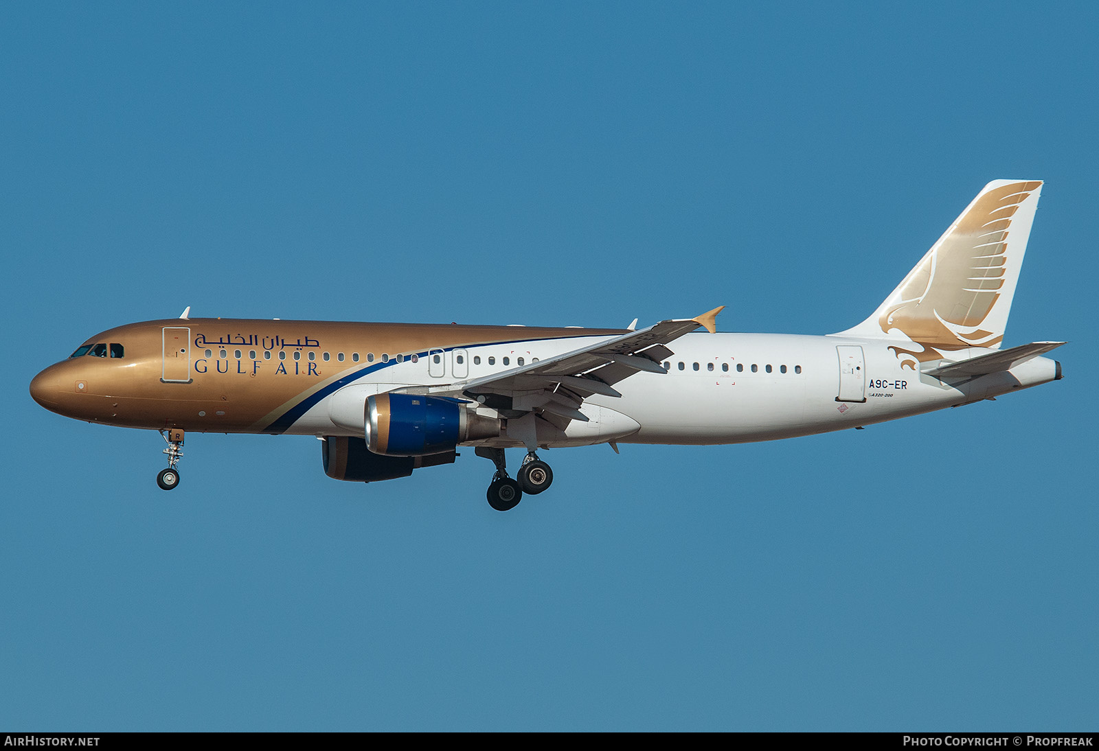 Aircraft Photo of A9C-ER | Airbus A320-211 | Gulf Air | AirHistory.net #731833
