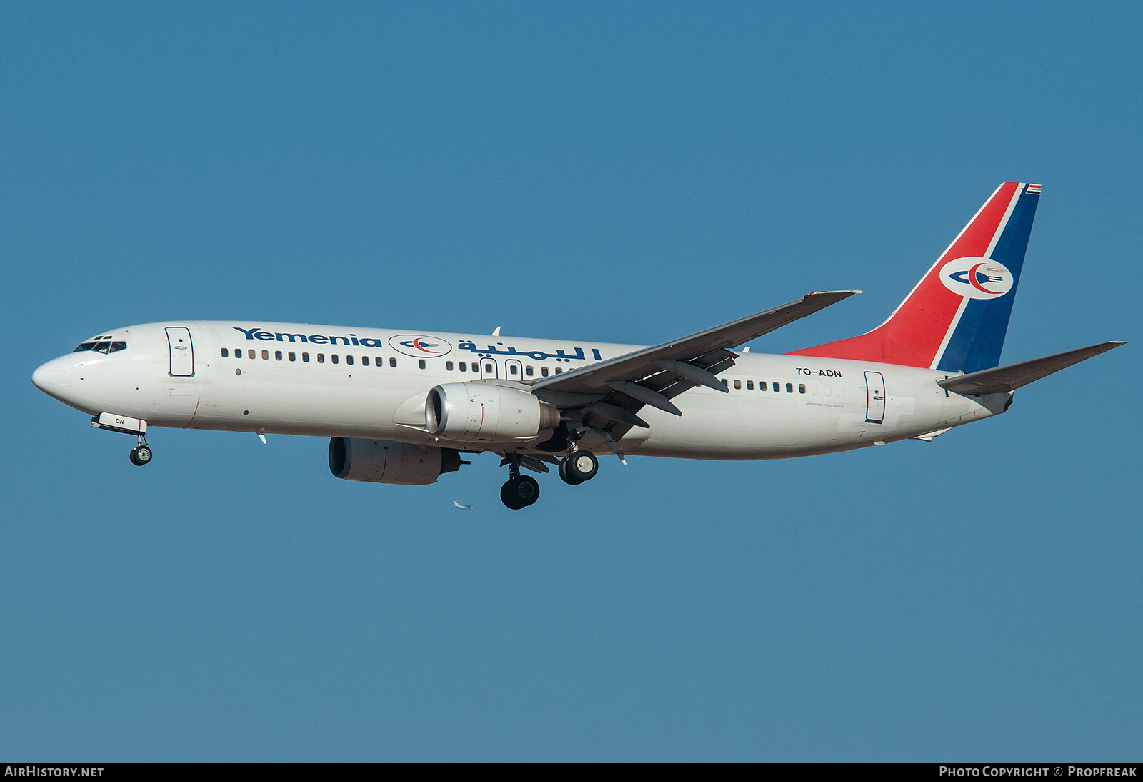 Aircraft Photo of 7O-ADN | Boeing 737-8Q8 | Yemenia - Yemen Airways | AirHistory.net #731849