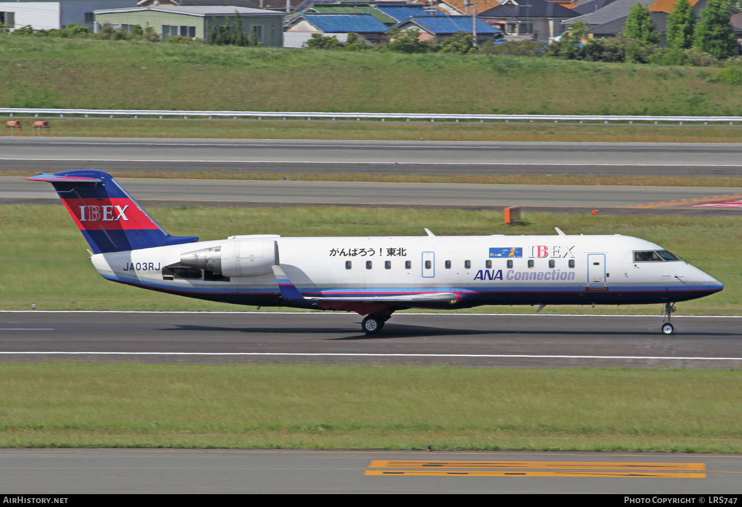 Aircraft Photo of JA03RJ | Bombardier CRJ-200 (CL-600-2B19) | Ibex Airlines | AirHistory.net #732002