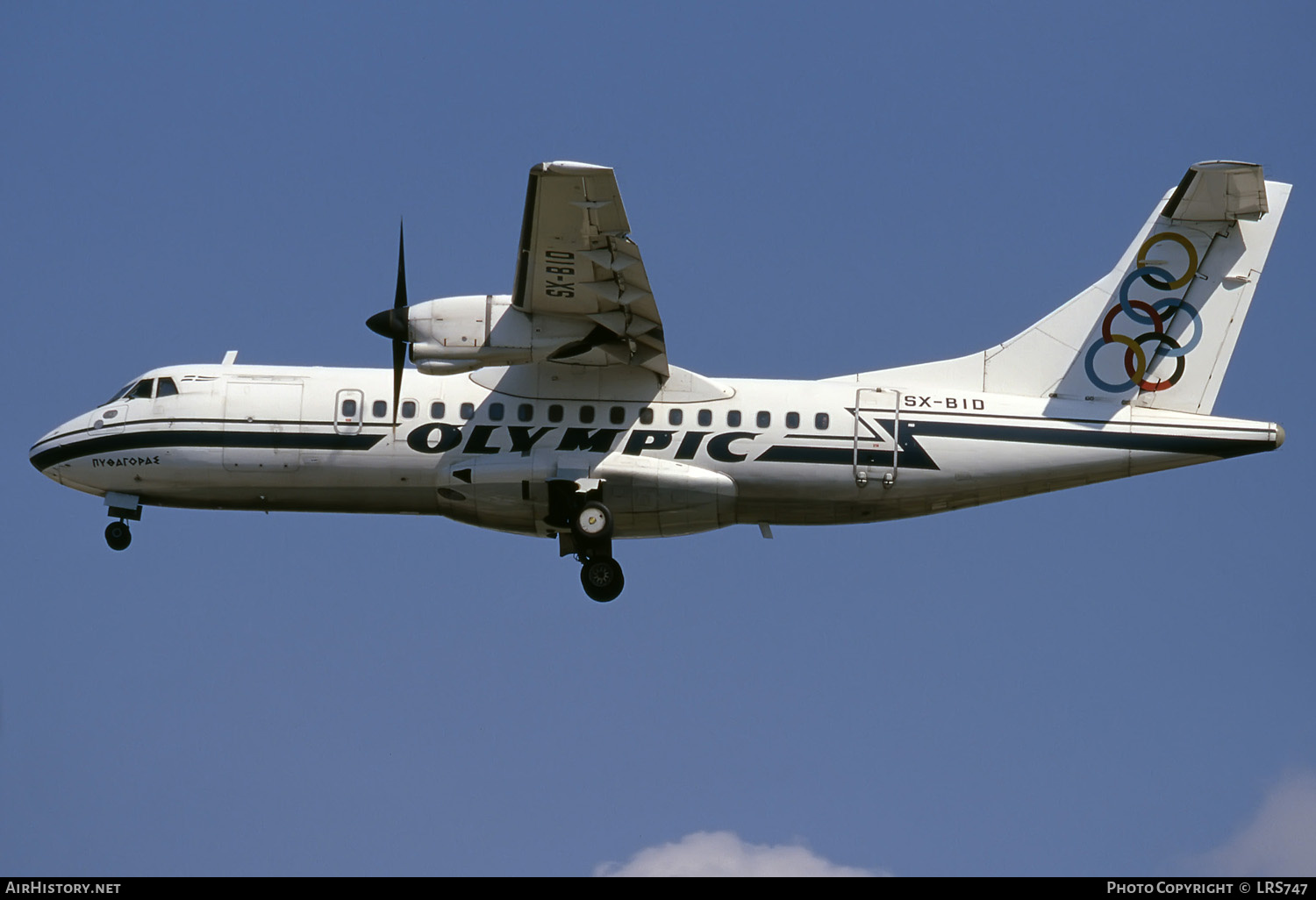 Aircraft Photo of SX-BID | ATR ATR-42-320 | Olympic Aviation | AirHistory.net #732360