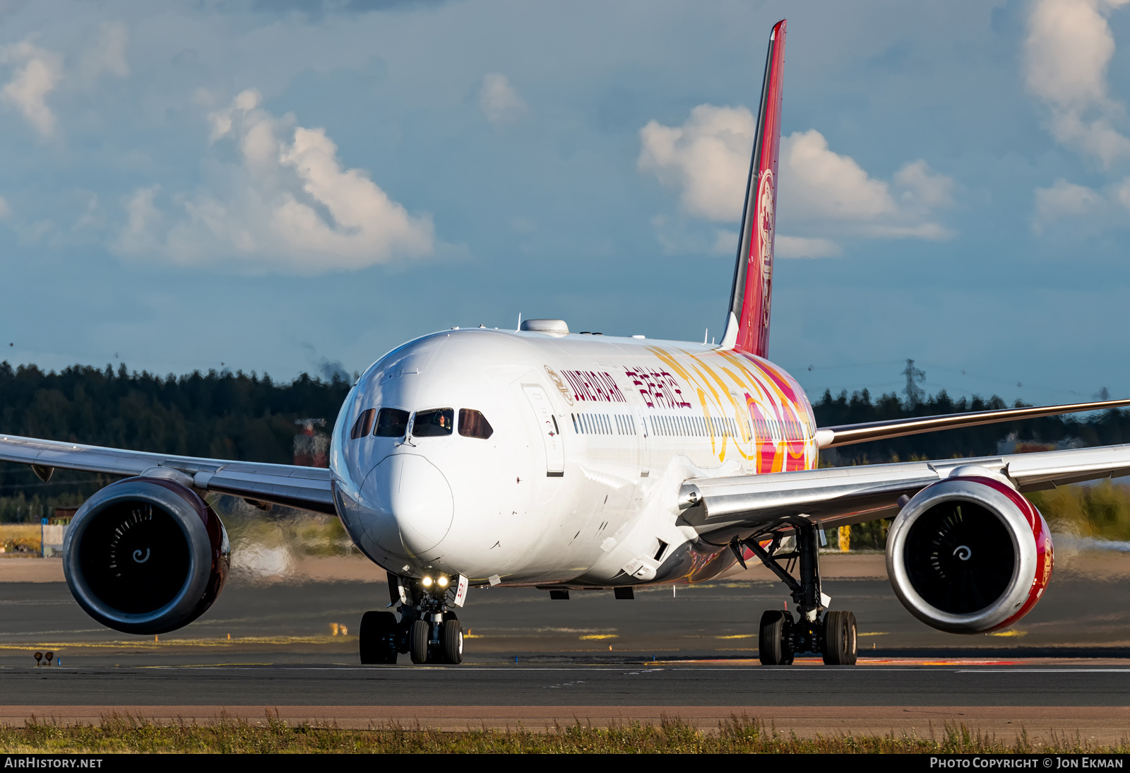Aircraft Photo of B-20EQ | Boeing 787-9 Dreamliner | Juneyao Airlines | AirHistory.net #732664