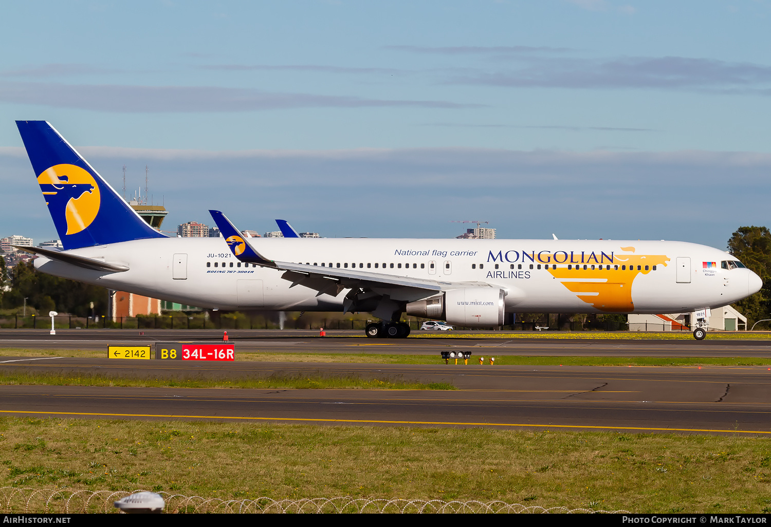 Aircraft Photo of JU-1021 | Boeing 767-34G/ER | MIAT Mongolian Airlines | AirHistory.net #732759