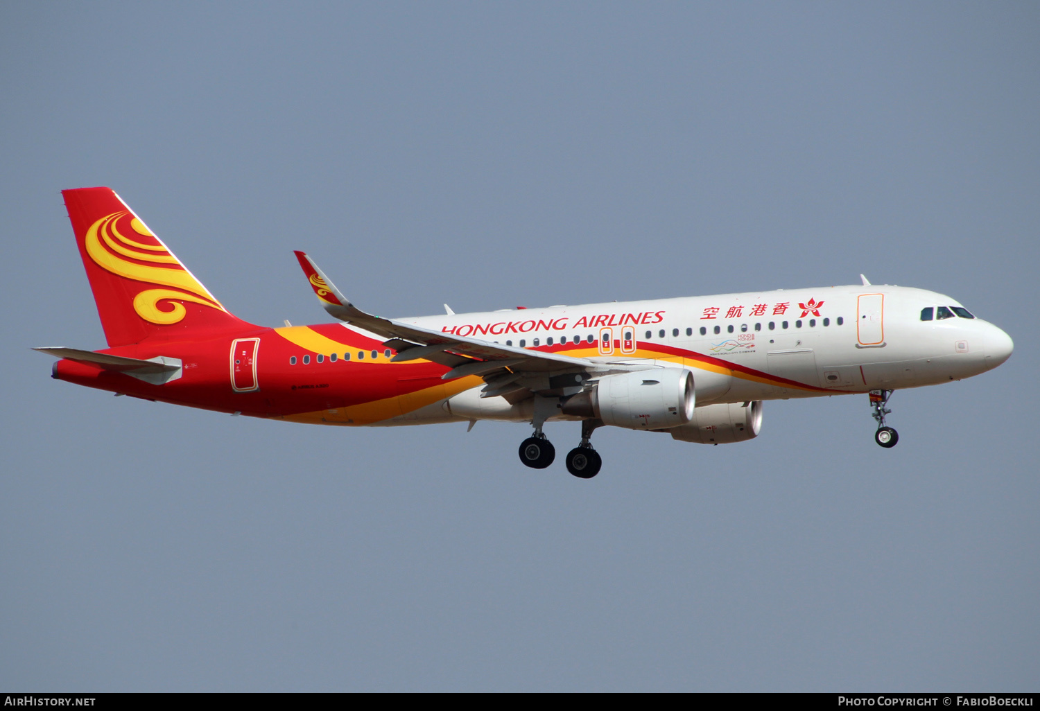Aircraft Photo of B-LPN | Airbus A320-214 | Hong Kong Airlines | AirHistory.net #732774