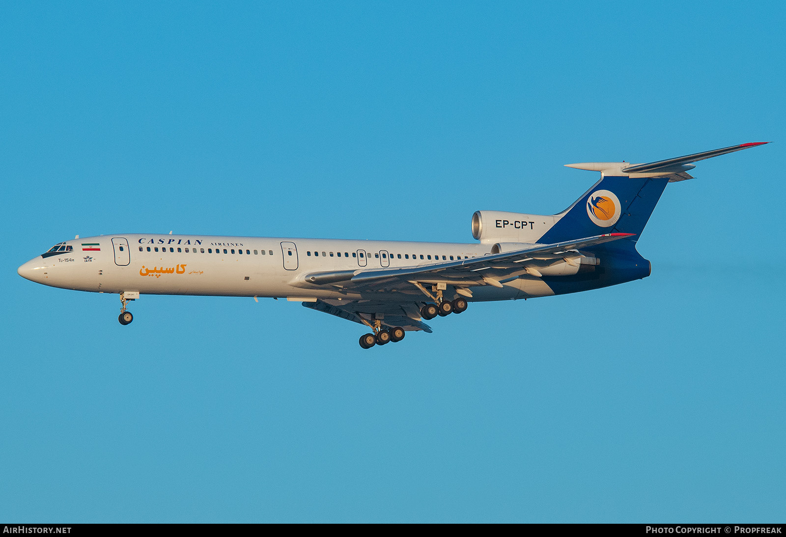 Aircraft Photo of EP-CPT | Tupolev Tu-154M | Caspian Airlines | AirHistory.net #733224