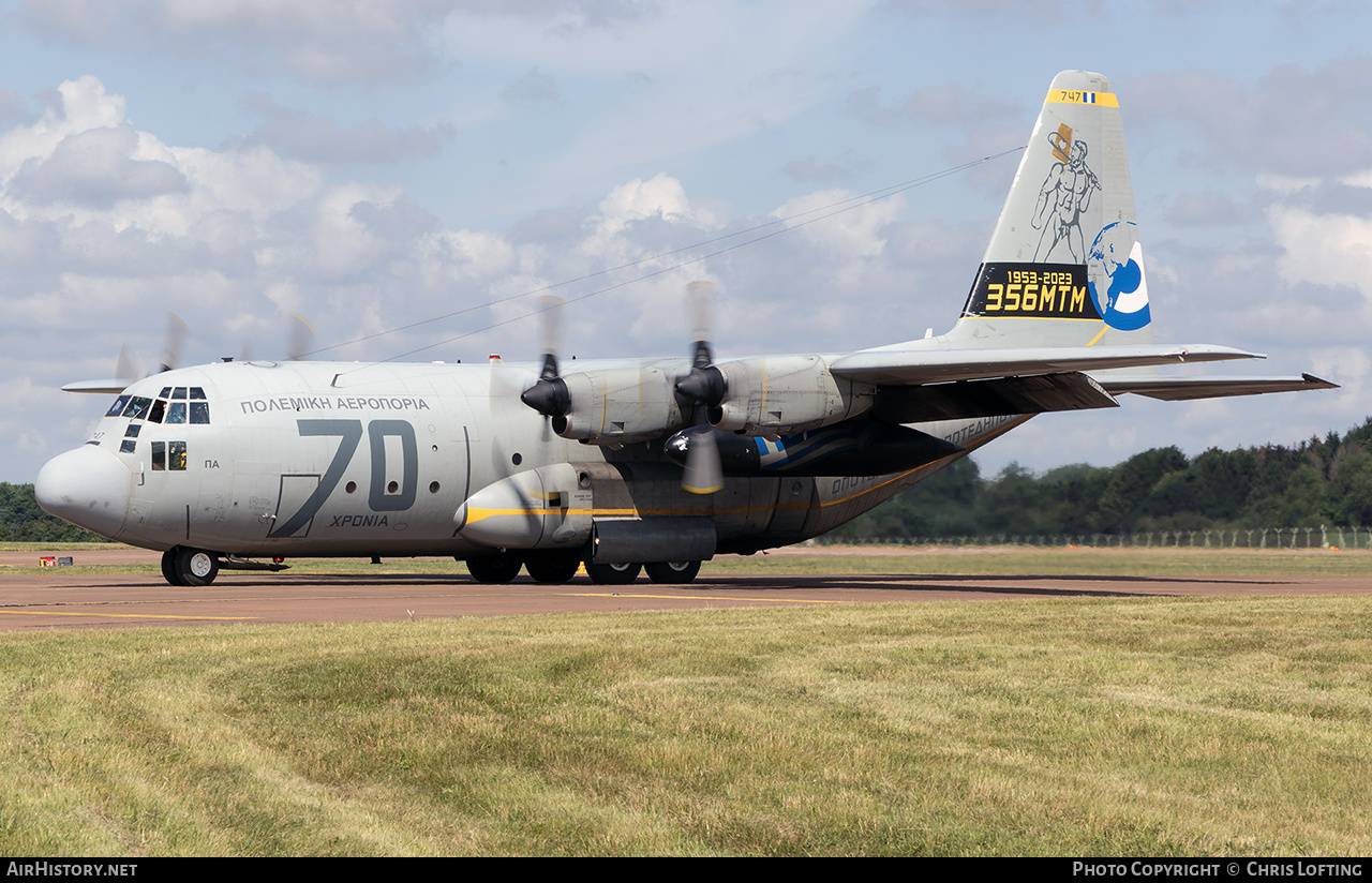 Aircraft Photo of 747 | Lockheed C-130H Hercules | Greece - Air Force | AirHistory.net #733295