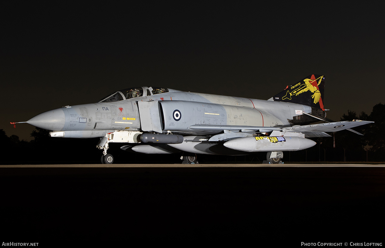 Aircraft Photo of 01520 | McDonnell Douglas F-4E AUP Phantom II | Greece - Air Force | AirHistory.net #733431