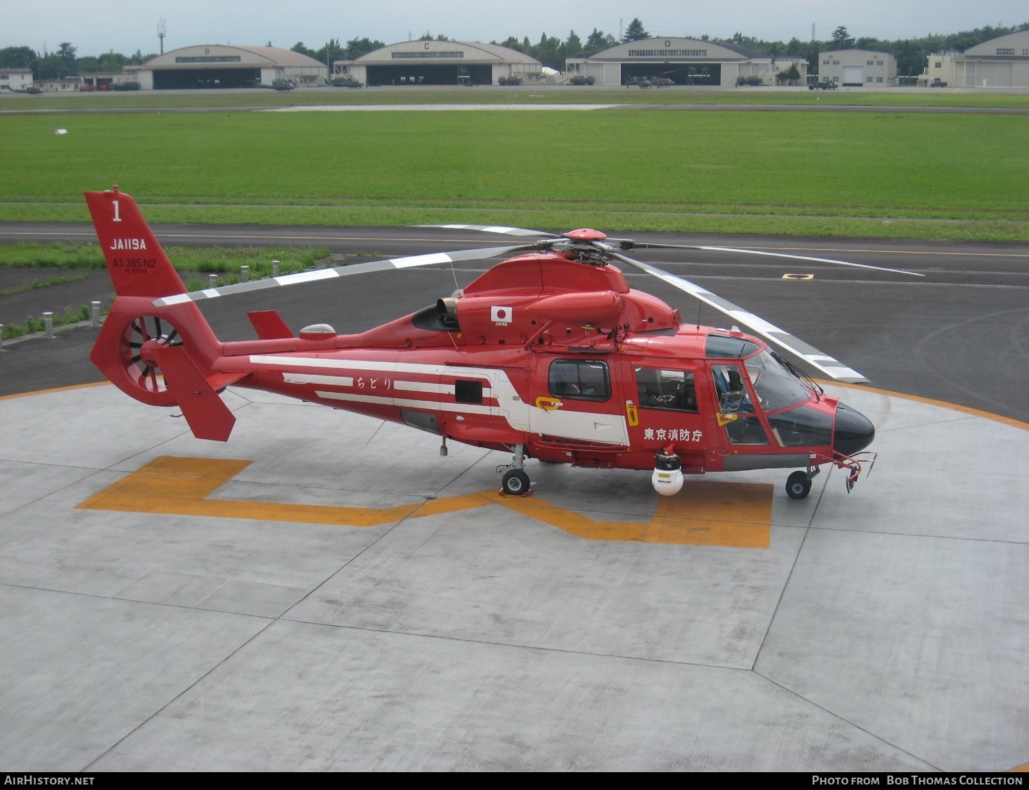 Aircraft Photo of JA119A | Aerospatiale AS-365N-2 Dauphin 2 | Tokyo Fire Department | AirHistory.net #733724