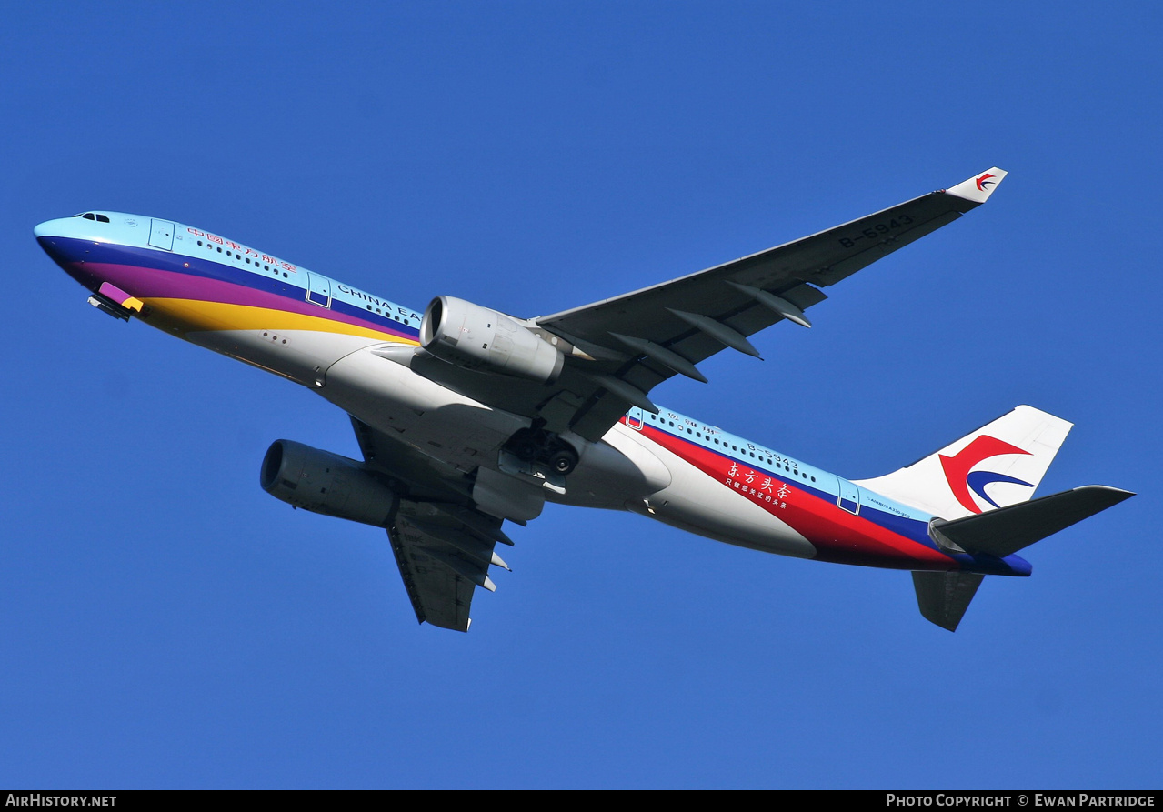Aircraft Photo of B-5943 | Airbus A330-243 | China Eastern Airlines | AirHistory.net #733760