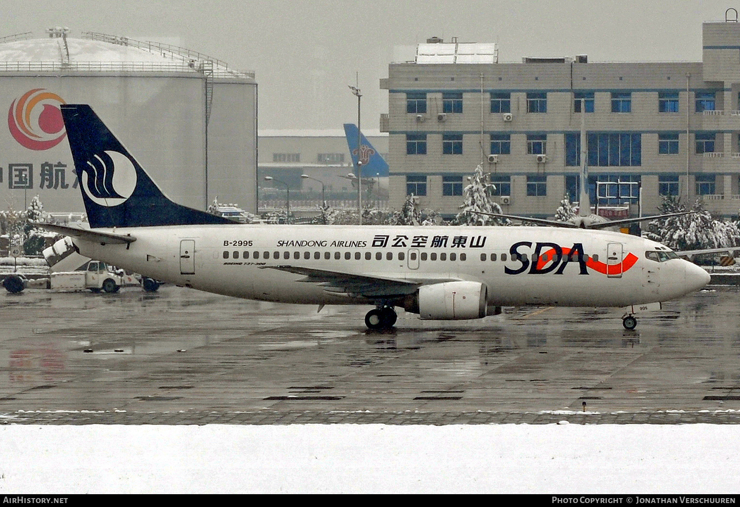 Aircraft Photo of B-2995 | Boeing 737-35N | Shandong Airlines - SDA | AirHistory.net #733784