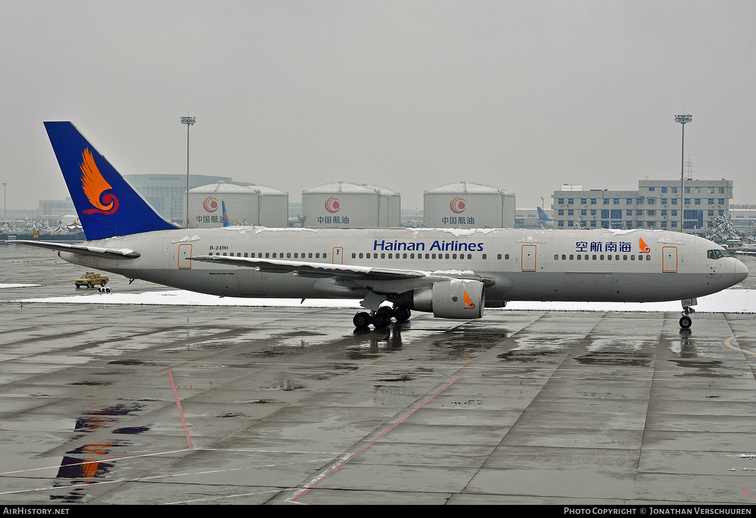 Aircraft Photo of B-2490 | Boeing 767-34P/ER | Hainan Airlines | AirHistory.net #733790