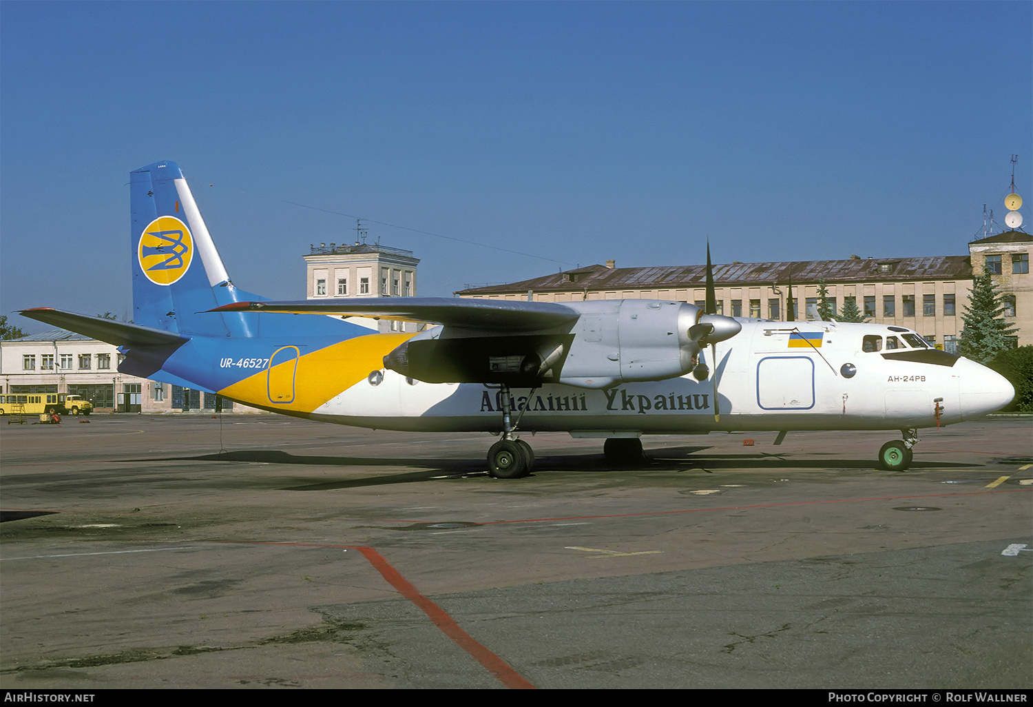 Aircraft Photo of UR-46527 | Antonov An-24RV | Air Ukraine | AirHistory.net #733797