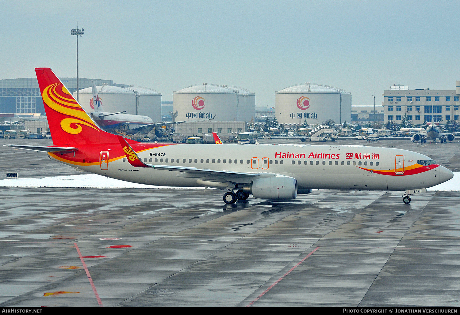 Aircraft Photo of B-5479 | Boeing 737-84P | Hainan Airlines | AirHistory.net #733802