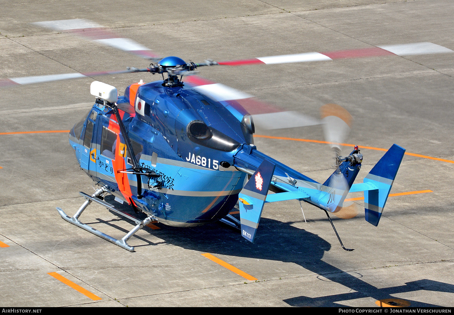 Aircraft Photo of JA6815 | Eurocopter-Kawasaki BK-117C-1 | Chiba Prefectural Police | AirHistory.net #733827