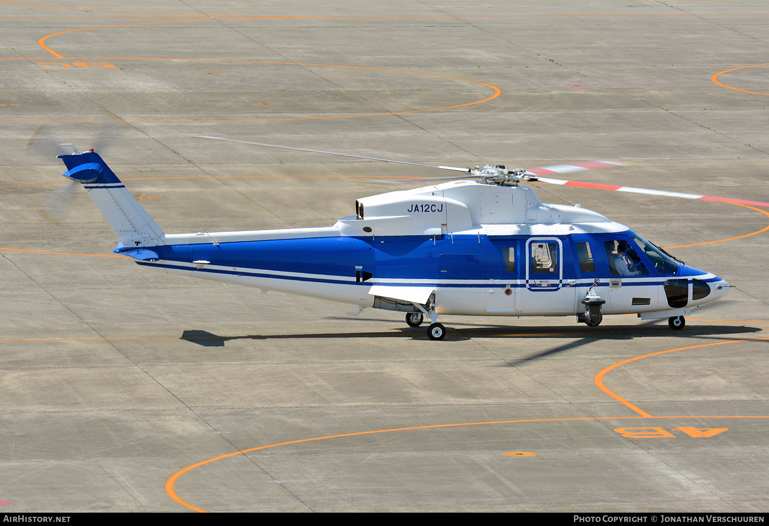 Aircraft Photo of JA12CJ | Sikorsky S-76C+ | AirHistory.net #733849