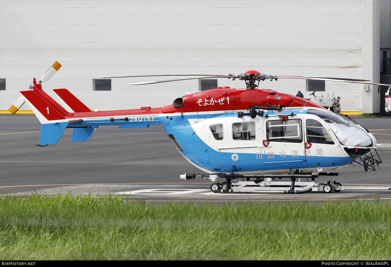 Aircraft Photo of JA01KF | MBB-BK117 C-2 | Kawasaki City Fire Department | AirHistory.net #733852