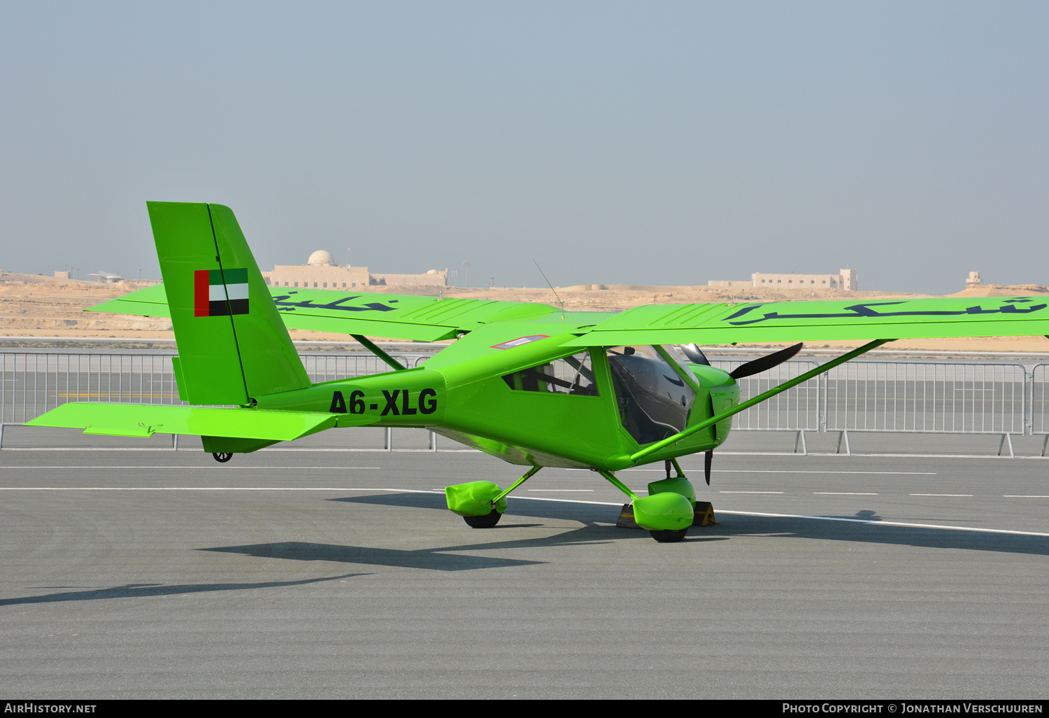 Aircraft Photo of A6-XLG | Aeroprakt A22LS Foxbat | AirHistory.net #734113