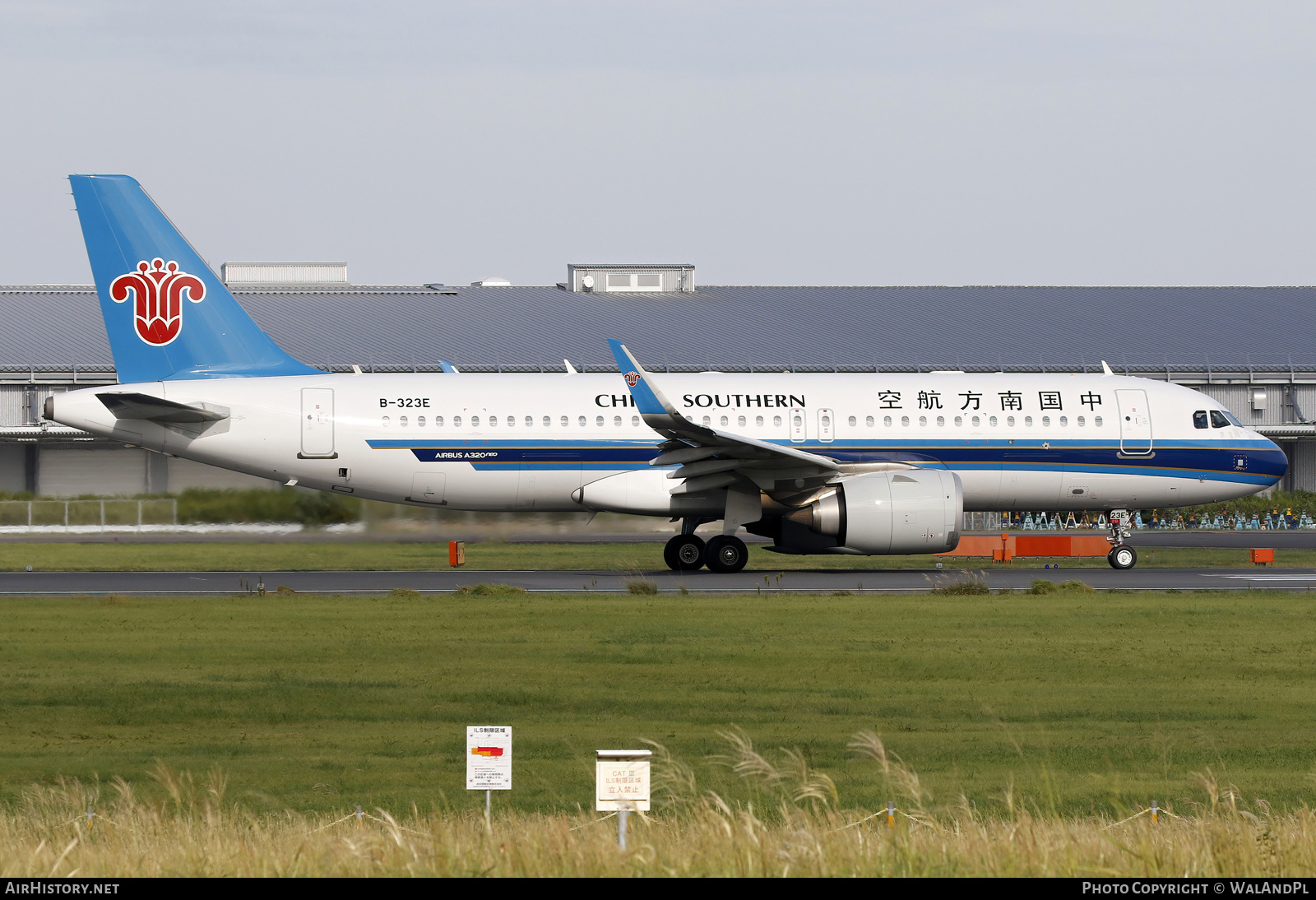 Aircraft Photo of B-323E | Airbus A320-251N | China Southern Airlines | AirHistory.net #734128