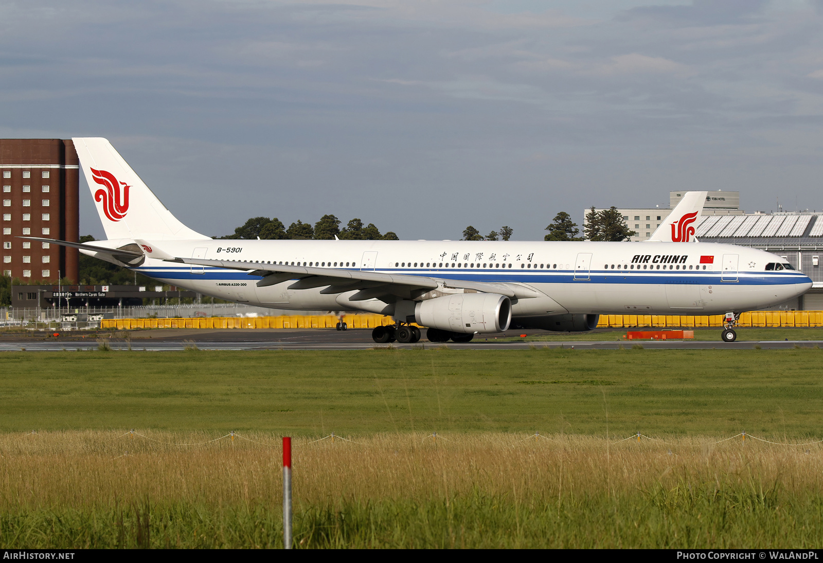 Aircraft Photo of B-5901 | Airbus A330-343E | Air China | AirHistory.net #734131