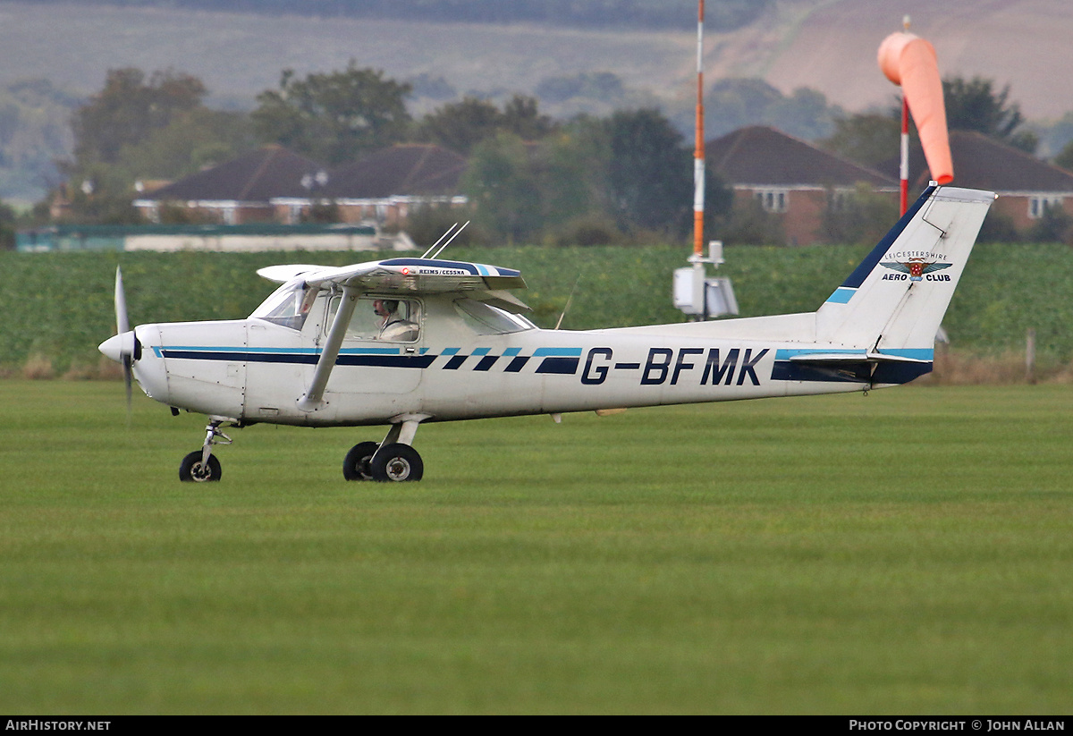 Aircraft Photo of G-BFMK | Reims FA152 Aerobat | Leicestershire Aero Club | AirHistory.net #734350