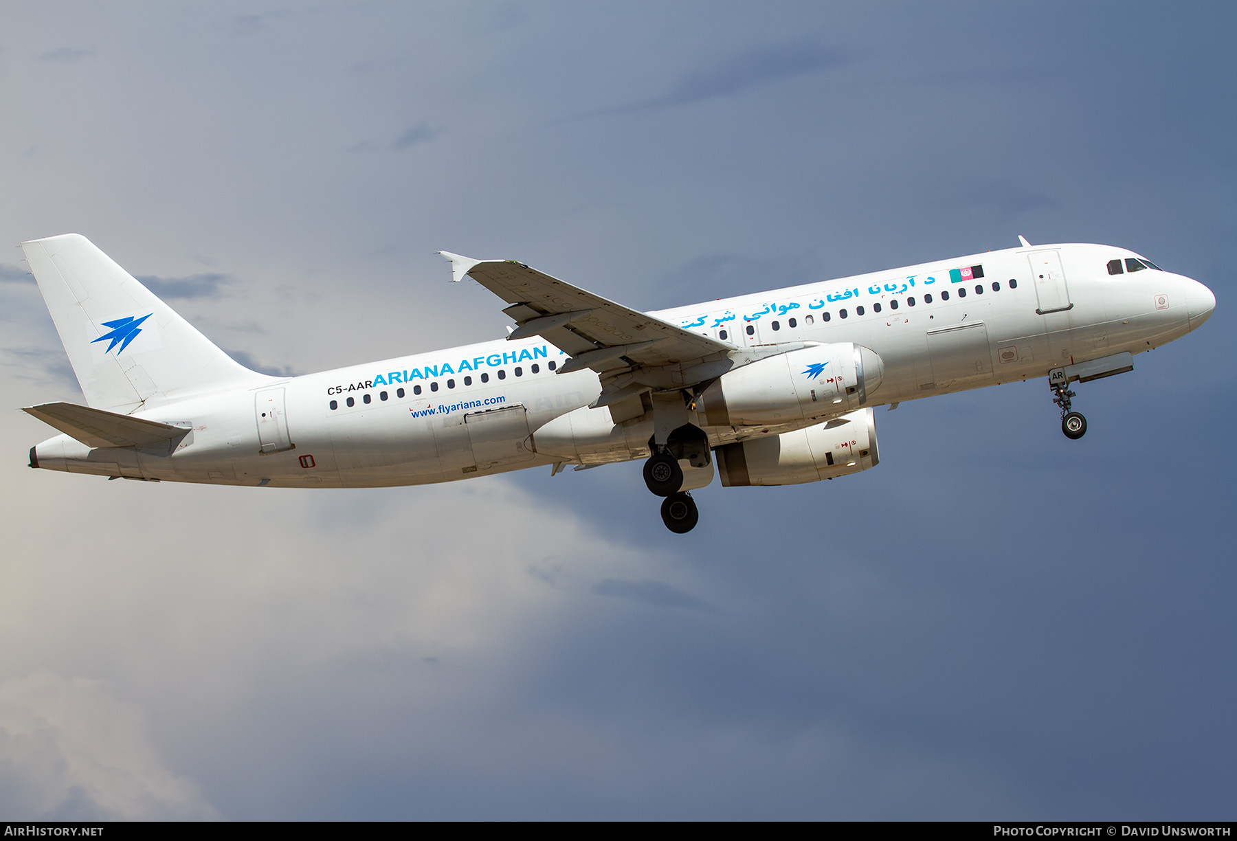 Aircraft Photo of C5-AAR | Airbus A320-231 | Ariana Afghan Airlines | AirHistory.net #734457