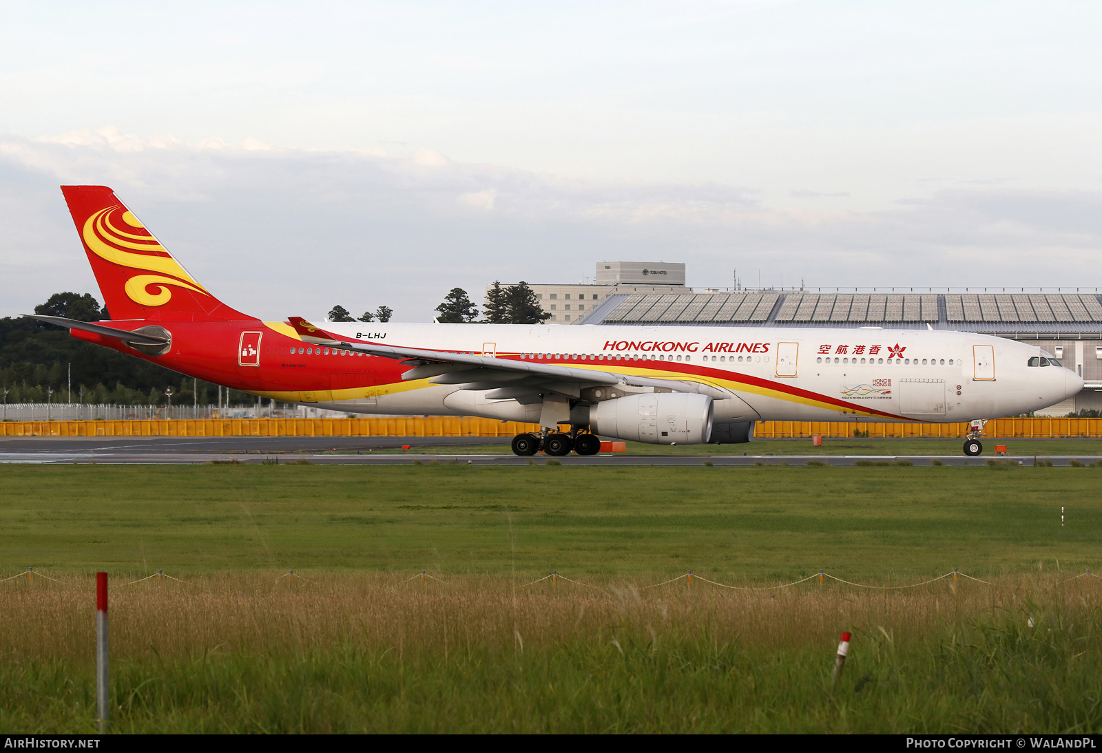 Aircraft Photo of B-LHJ | Airbus A330-343 | Hong Kong Airlines | AirHistory.net #734569